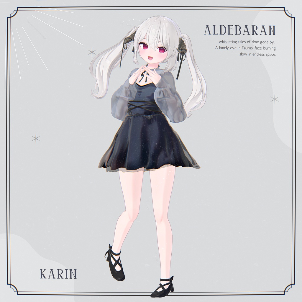 【カリン対応PR】Aldebaran【VRChat向け】