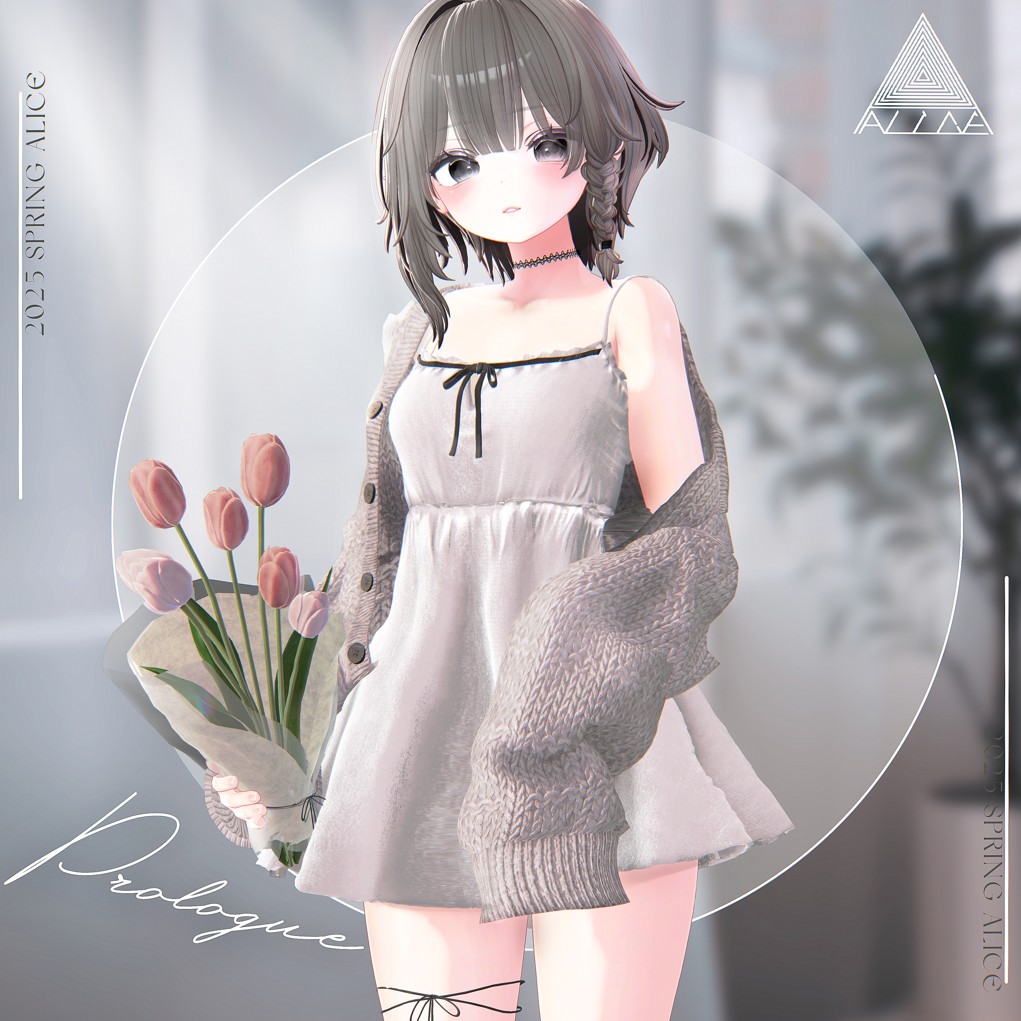 【13アバター対応】Prologue【VRChat向け衣装モデル】