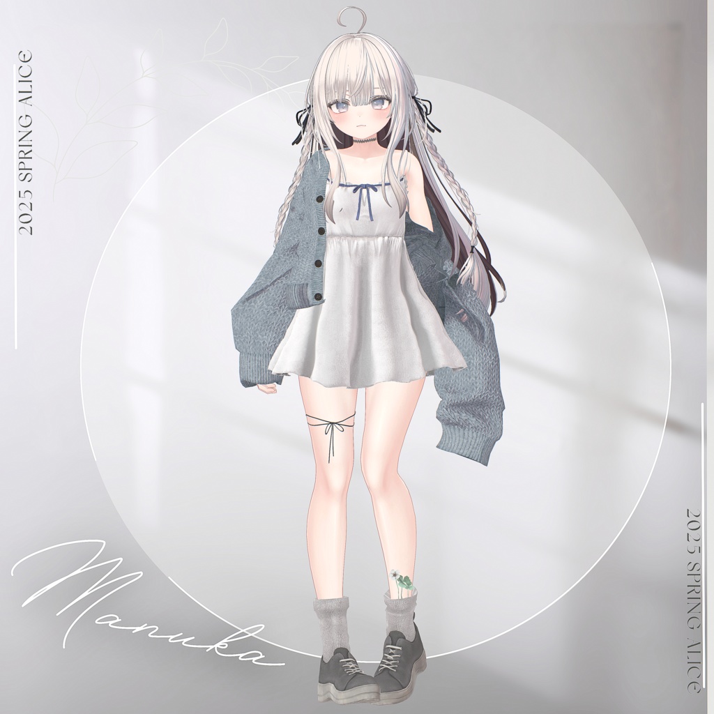 【13アバター対応】Prologue【VRChat向け衣装モデル】