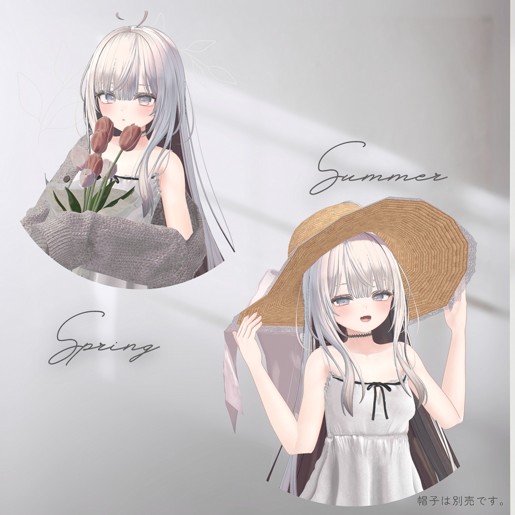 【13アバター対応】Prologue【VRChat向け衣装モデル】