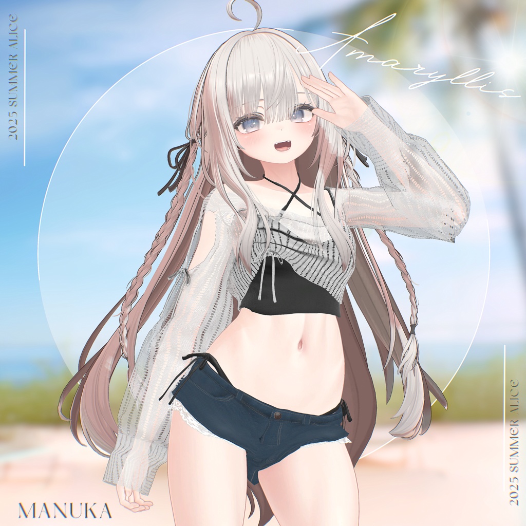 【14アバター対応】Amaryllis【VRChat向け衣装モデル】