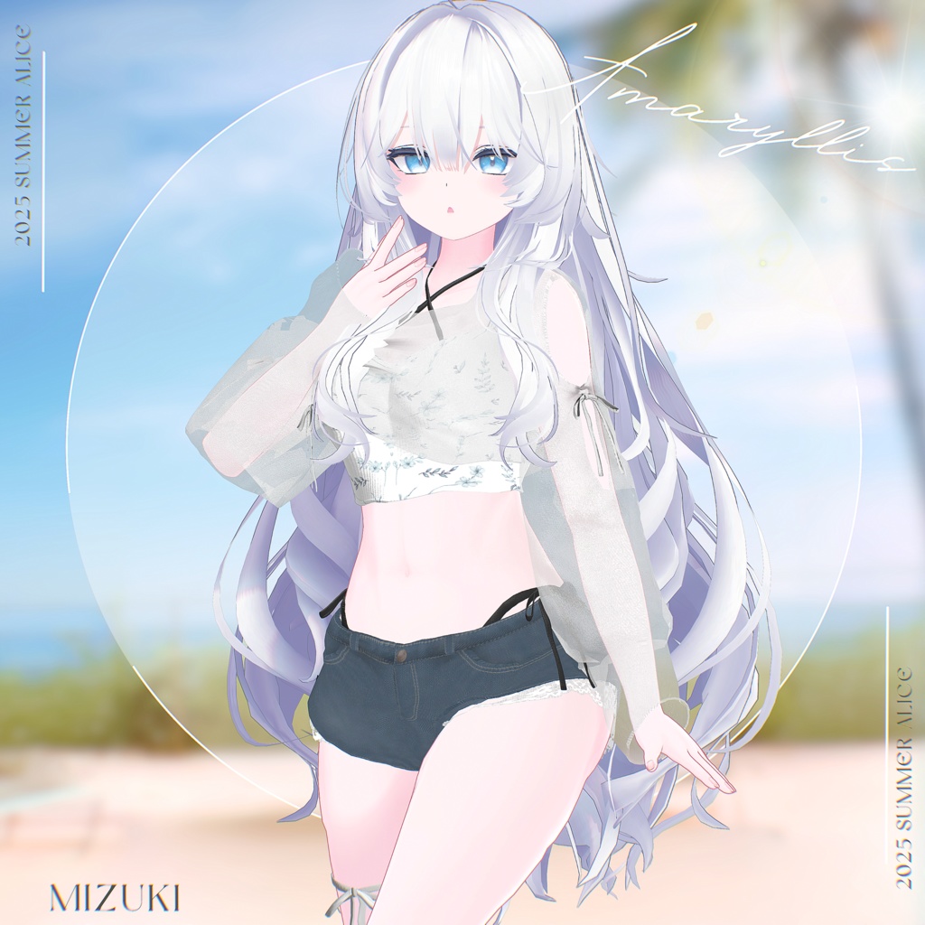 【14アバター対応】Amaryllis【VRChat向け衣装モデル】