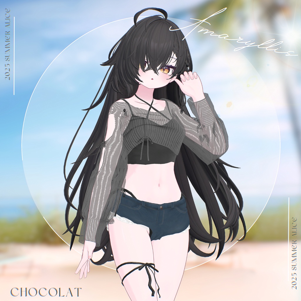 【14アバター対応】Amaryllis【VRChat向け衣装モデル】