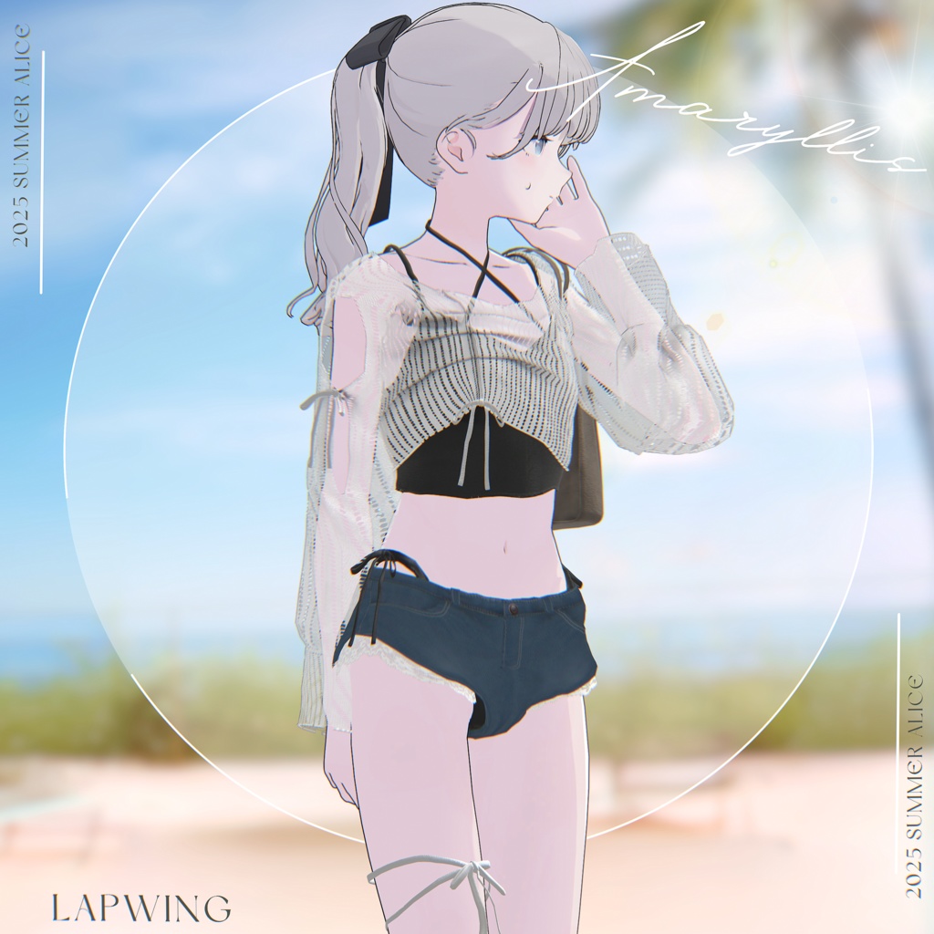 【14アバター対応】Amaryllis【VRChat向け衣装モデル】