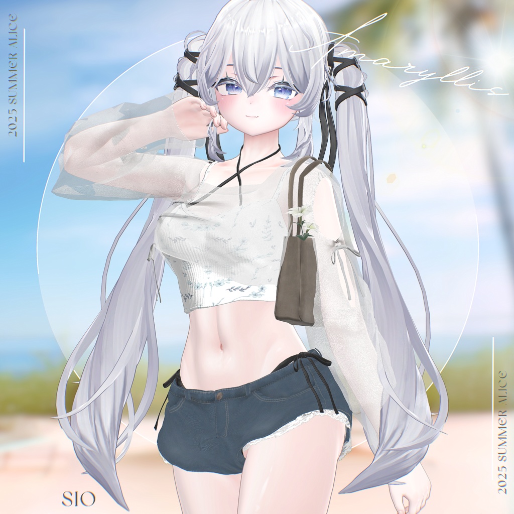 【14アバター対応】Amaryllis【VRChat向け衣装モデル】