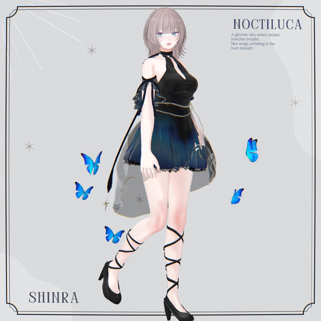 【12アバター対応】Noctiluca【VRChat向け衣装モデル】