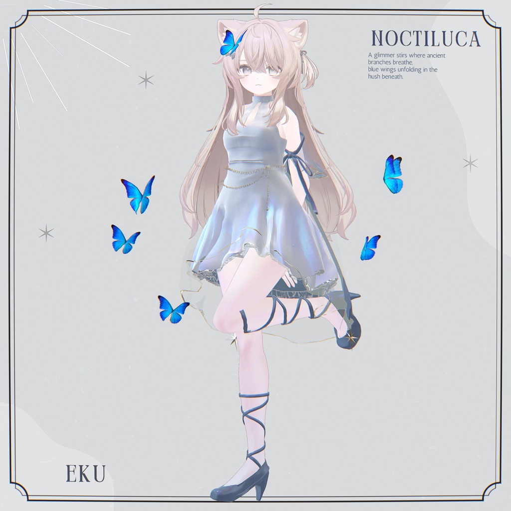 【12アバター対応】Noctiluca【VRChat向け衣装モデル】
