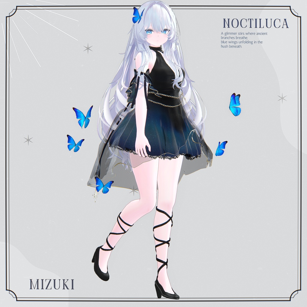【12アバター対応】Noctiluca【VRChat向け衣装モデル】