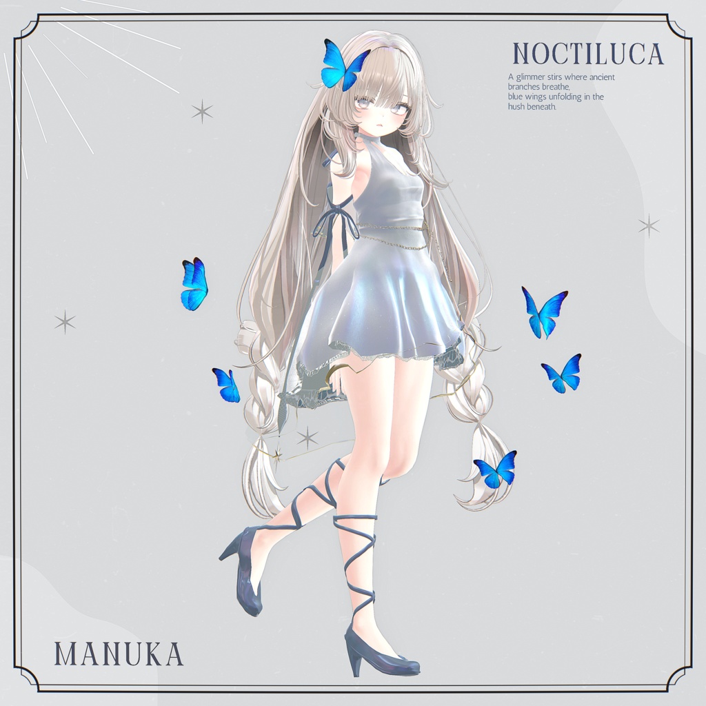 【12アバター対応】Noctiluca【VRChat向け衣装モデル】