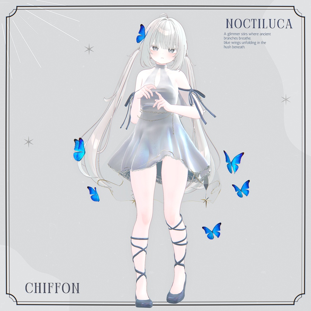 【12アバター対応】Noctiluca【VRChat向け衣装モデル】