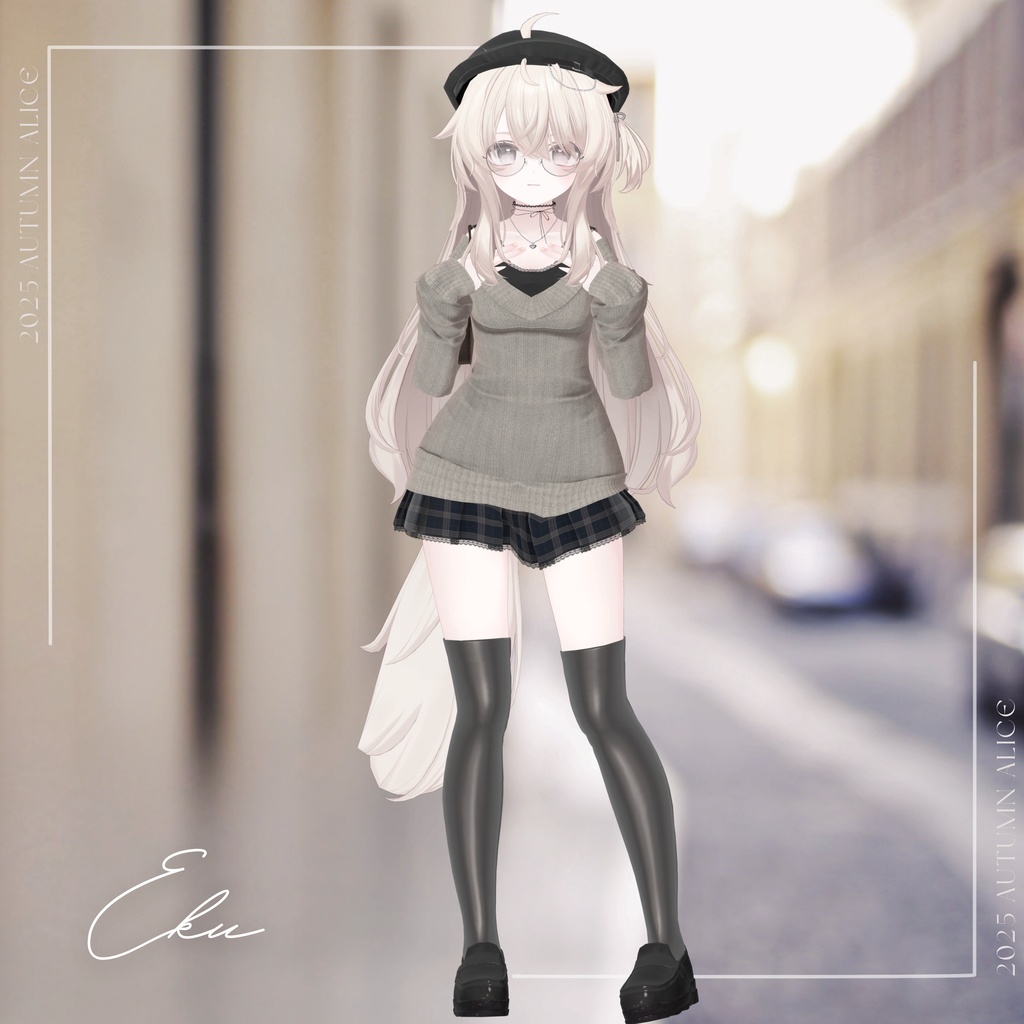 【14アバター対応】Amaretto【VRChat向け衣装モデル】