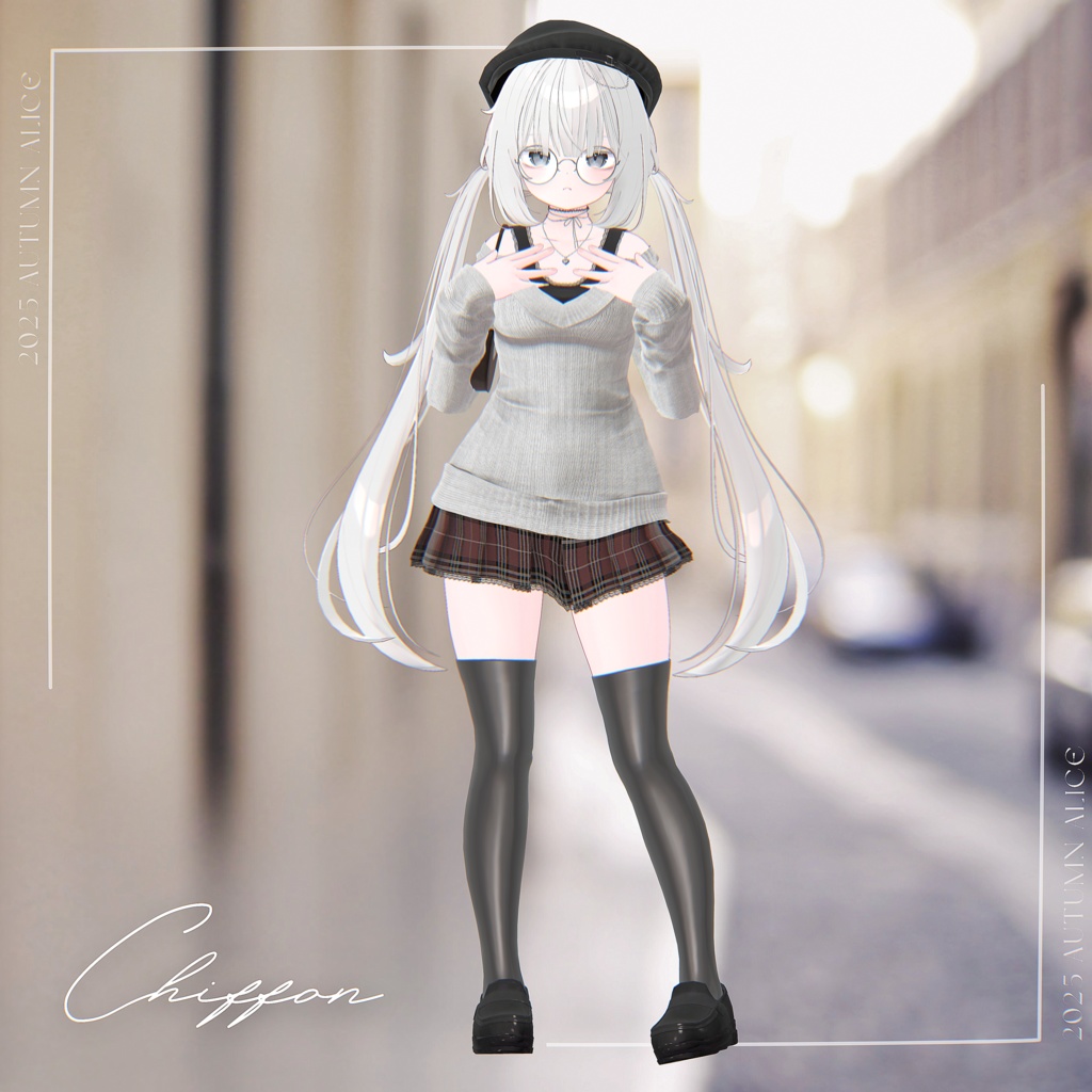 【14アバター対応】Amaretto【VRChat向け衣装モデル】