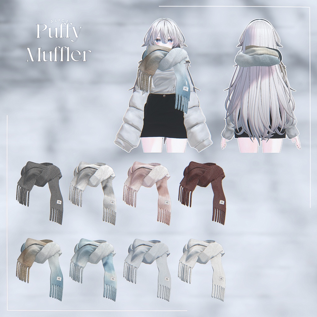 Puffy Muffler -パフィーマフラー-