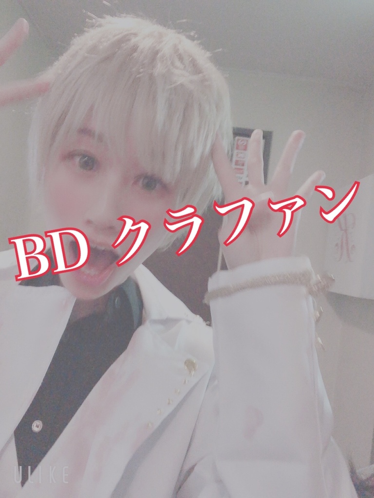 クラファンBDイベント!C