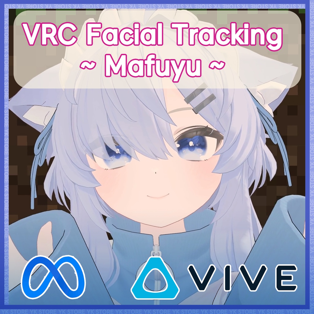 真冬(Mafuyu) Facial Tracking