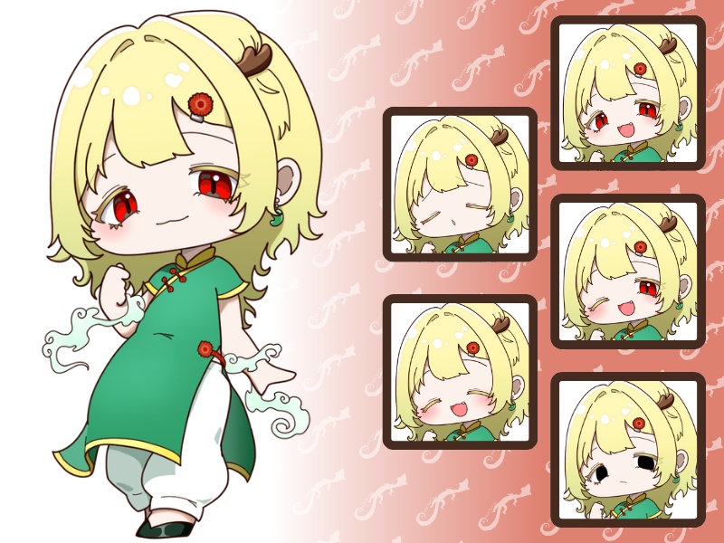 【無料版あり】ミニキャラ立ち絵【麒麟×ガーベラ】