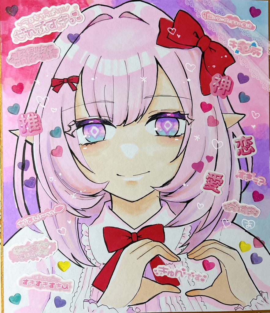 【崩BW】色紙♡エリシア