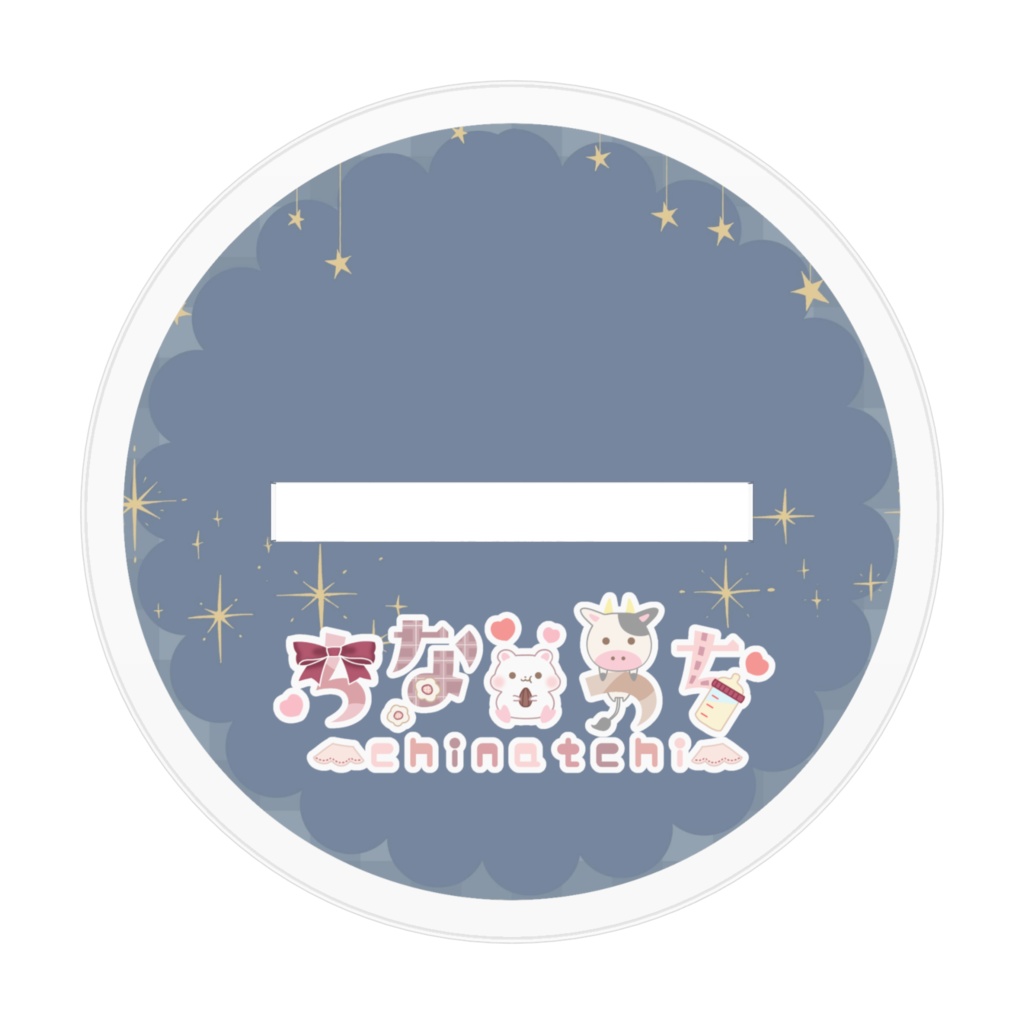 【クリスマス2024】ちなっちハンドベルアクスタ