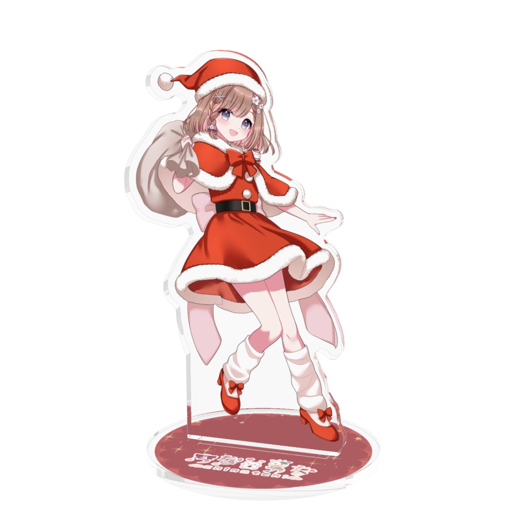 【クリスマス2024】ちなっちサンタアクスタ