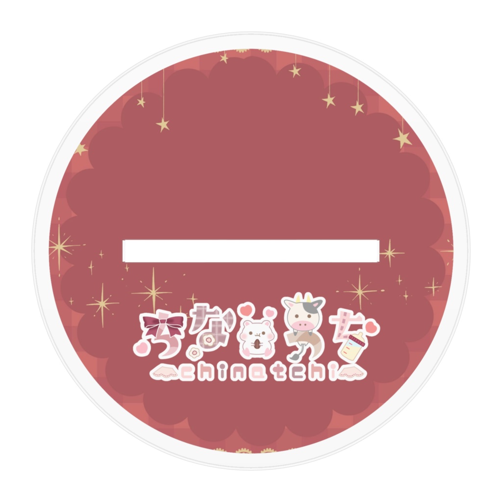 【クリスマス2024】ちなっちサンタアクスタ