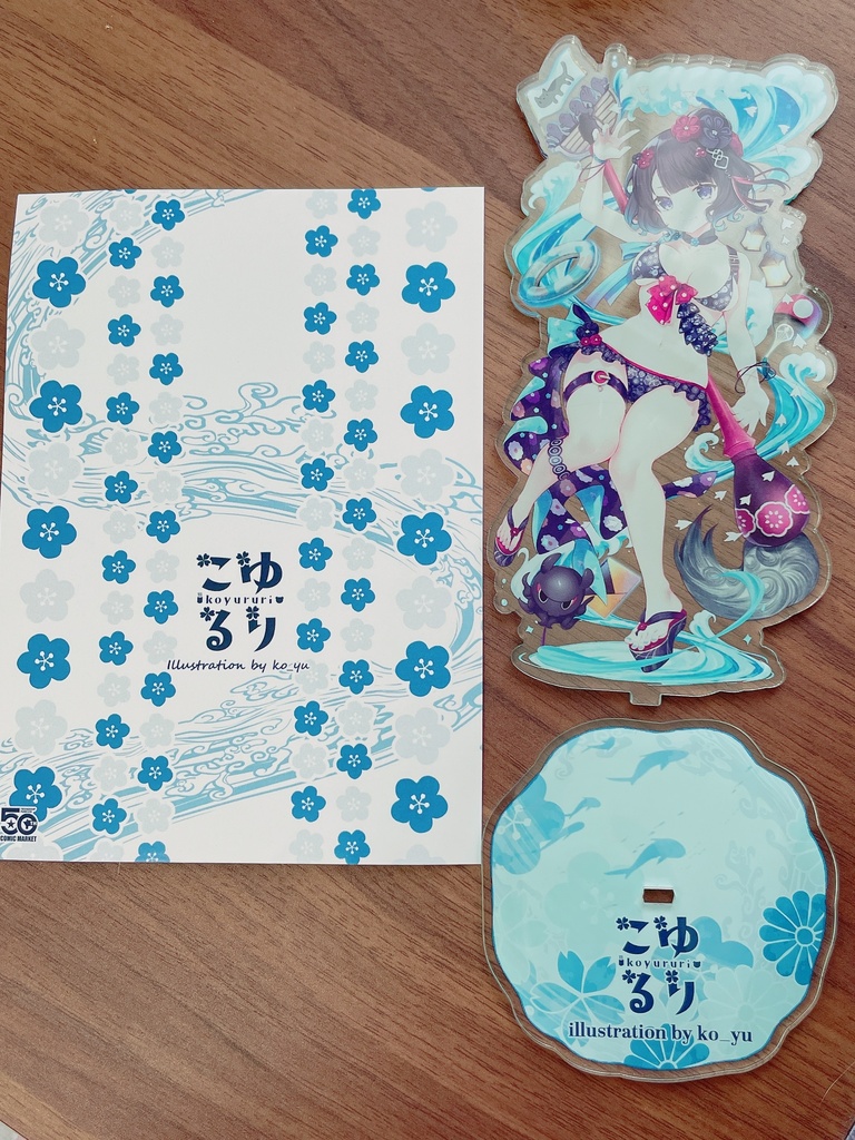 【C108】水着葛飾北斎アクリルスタンド