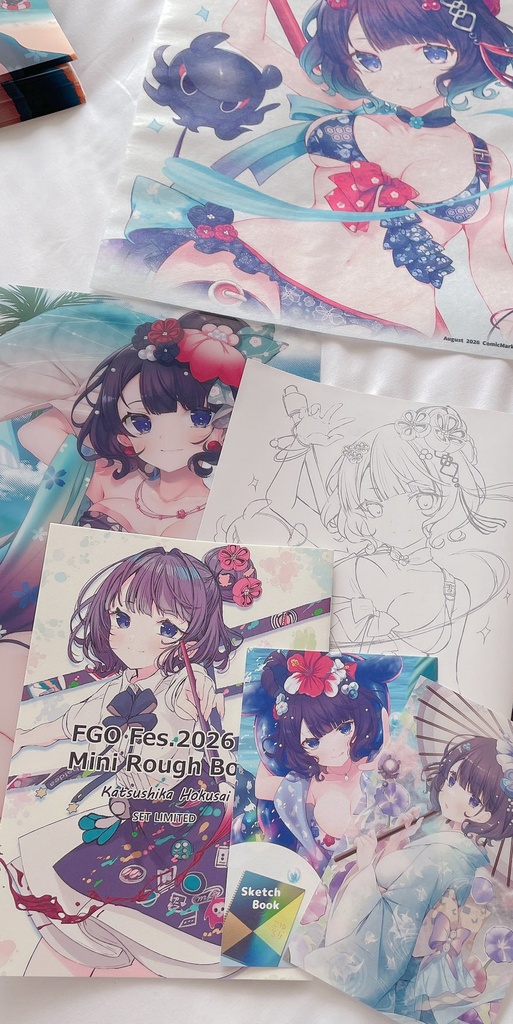 【C108通販】夏コミセット※新刊は含まれません。