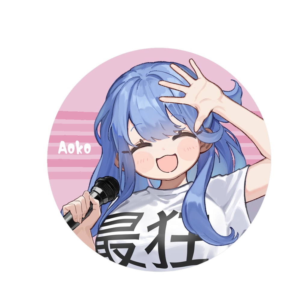 【2026カーメン王国六番街】アオイカーメン　アオコマグネット