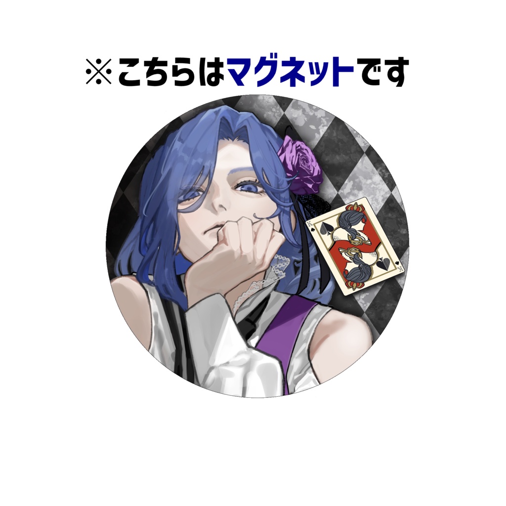 【2026オータム】アオイカーメン　ウーメンマグネット②