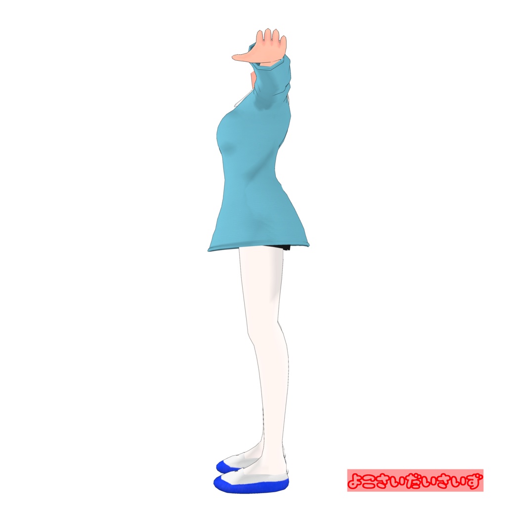 園児服