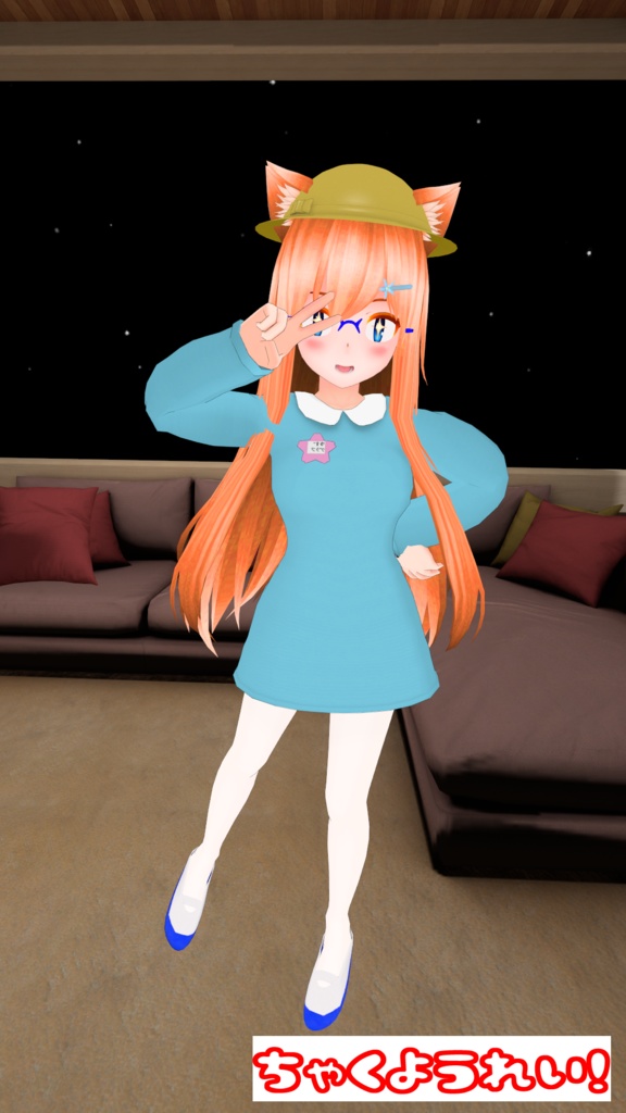 園児服