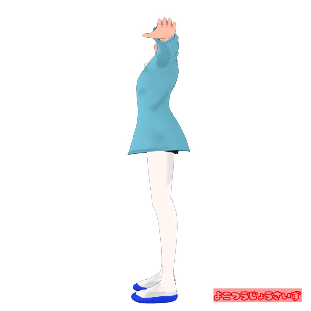 園児服