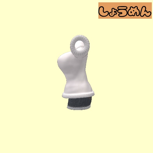 サタリナさん用あったかせーた+ショートパンツ衣装