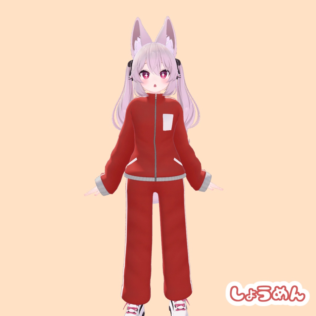 カリンちゃん用ジャージセット