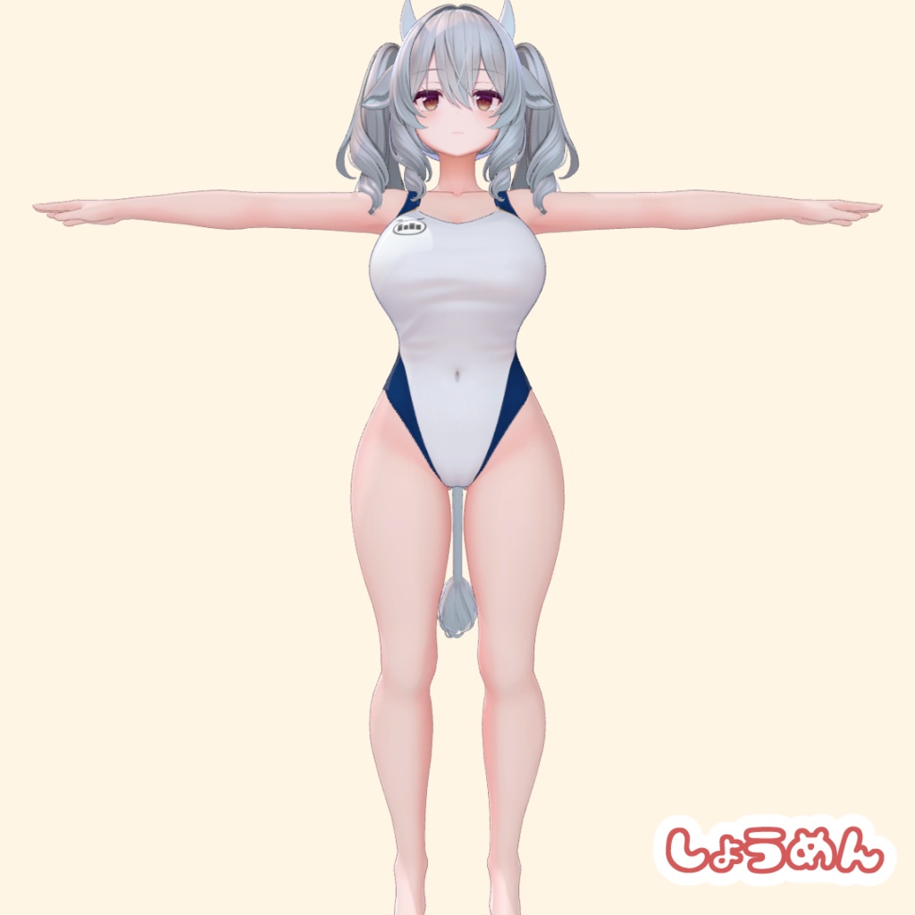 ミルティナちゃん用競泳水着