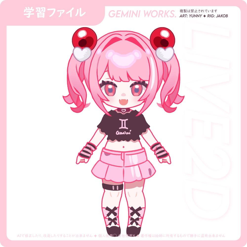 FREE Live2D Model & Study File 02: Mana-chan Chibi ver.