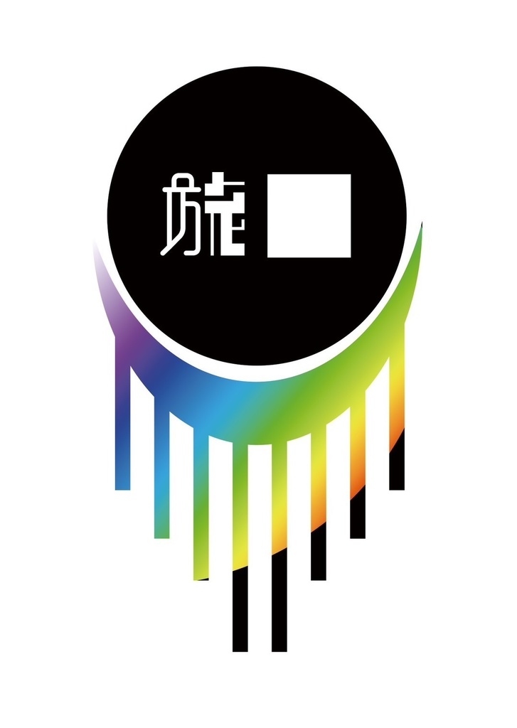 【オルサイ】旅■
