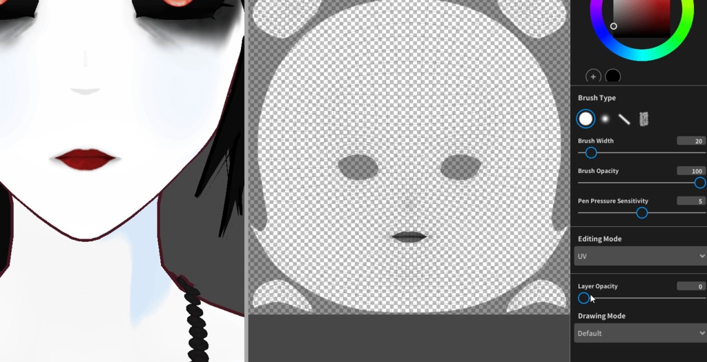 Lipstick ANY Color! Gloss slider