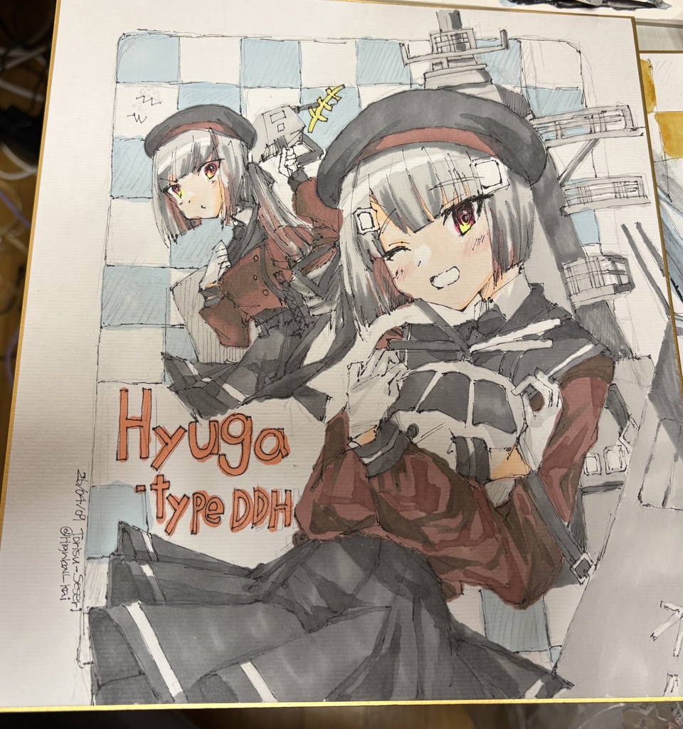 【一点品】オリジナル艦娘/護衛艦ひゅうが・いせ描き下ろし色紙