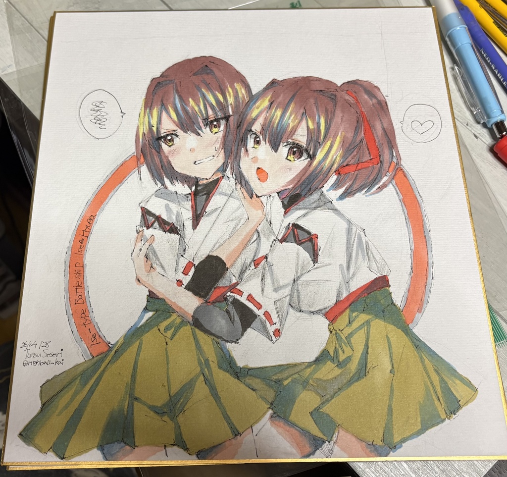 【一点品】艦これ/伊勢・日向 描き下ろし色紙