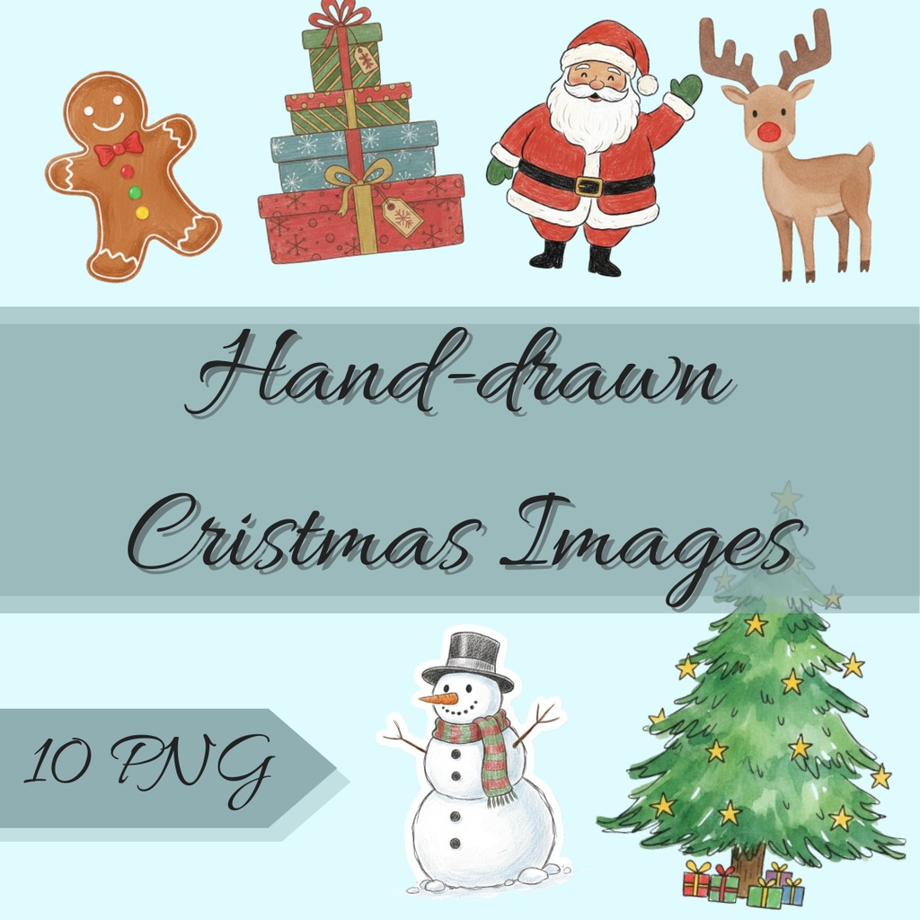 手書き風クリスマス クリップアートセット 10点セット (PNG形式)