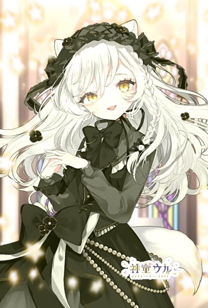 神童ウル半年記念_新衣装ICカードステッカー