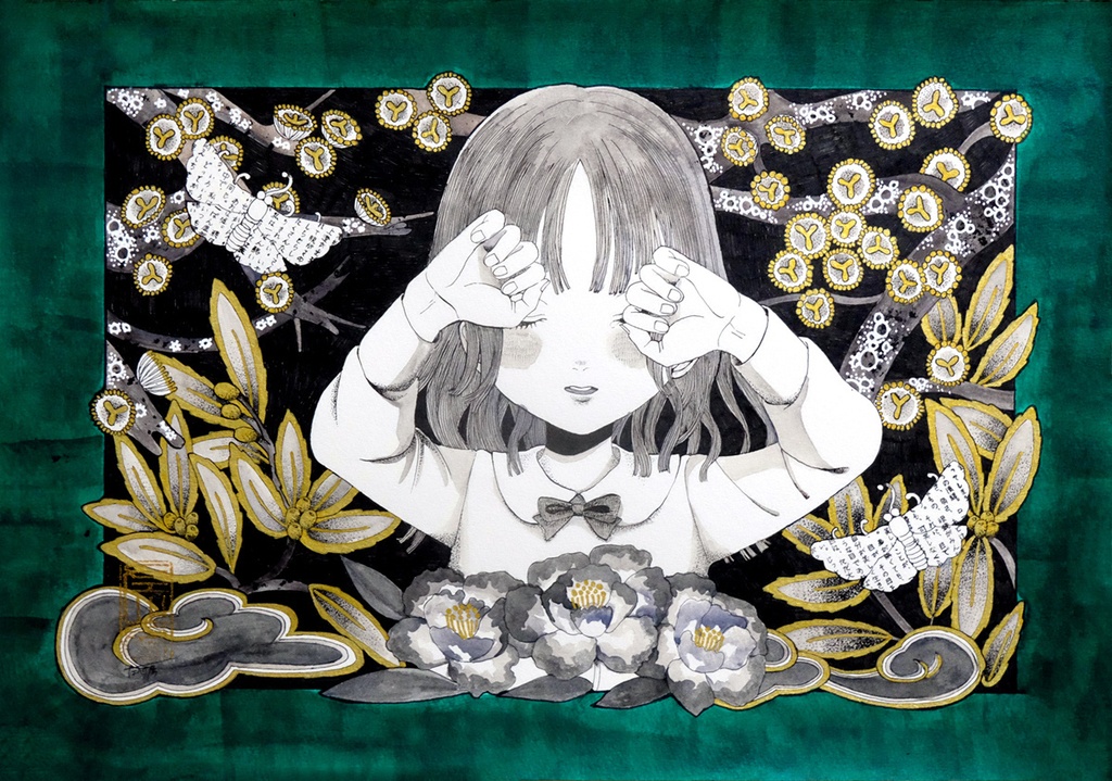 原画「蕾-非礼勿見」