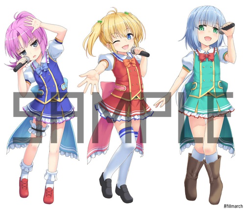 バーチャルセラピー(ふぃるまーち!)