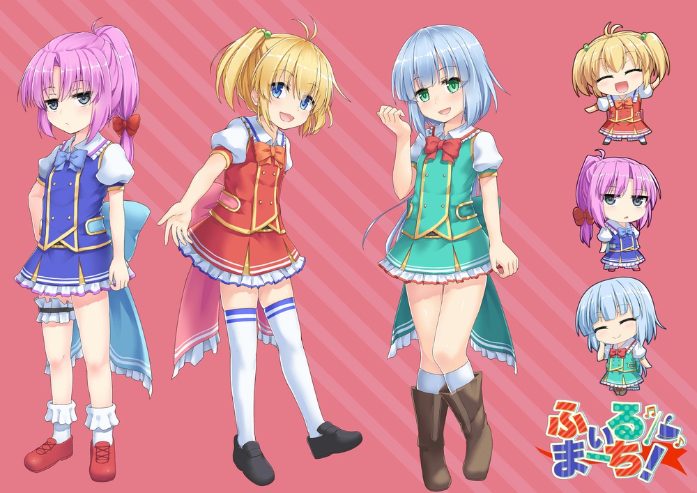 バーチャルセラピー(ふぃるまーち!)