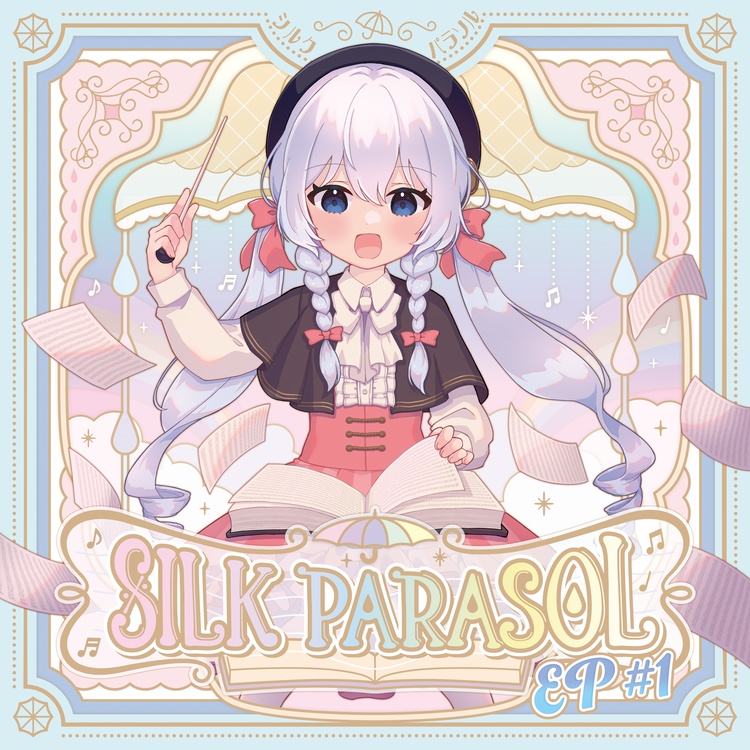 silk parasol EP #1