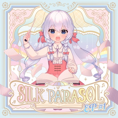 silk parasol EP #1
