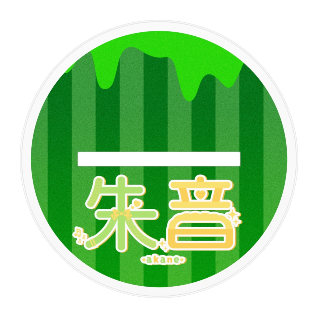 Halloween2024 朱音アクリルスタンド