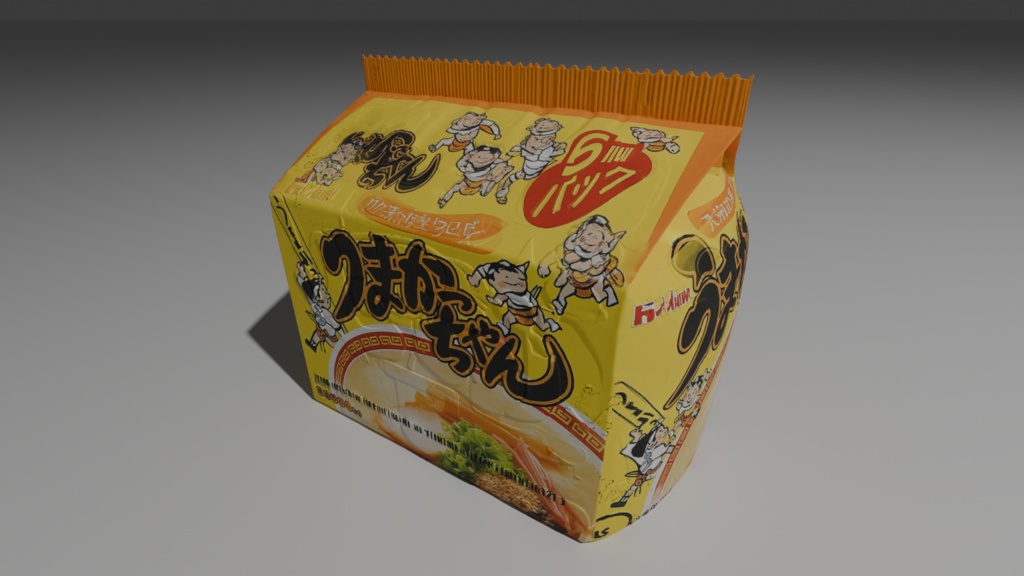 うまかっちゃん インスタント ラーメン パッケージ 3D Model | Japanese Product | High-Poly FBX