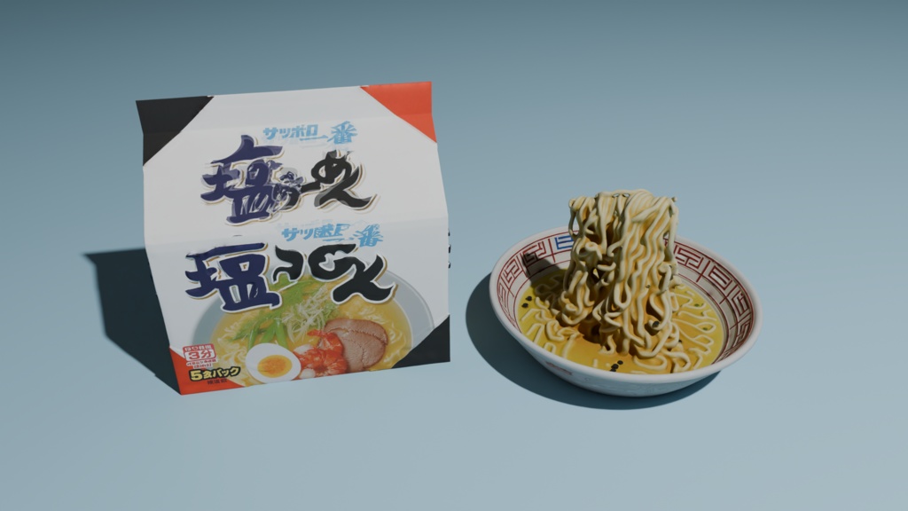 Sapporo Ichiban Shio Ramen Set 3D Model | Package + Cooked Ramen | High-Poly FBX