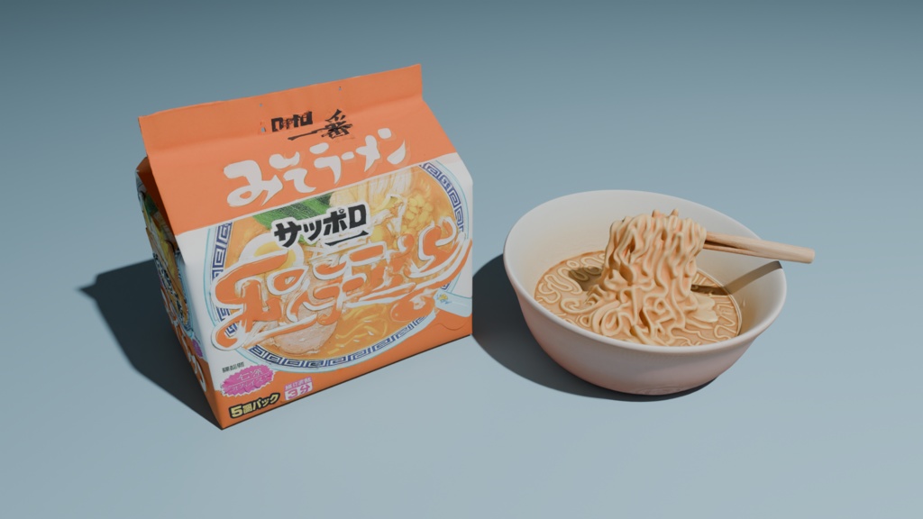 Sapporo Ichiban Miso Ramene Set 3D Model | Package + Cooked Ramen | High-Poly FBX